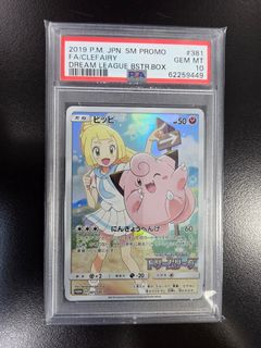 (Category: ) located in . Submitted by ragepro123 (Listing ID 1417655619, Image 1). Description: .