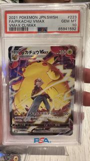 (Category: ) located in . Submitted by opsmurfy (Listing ID 1417789183, Image 1). Description: .