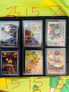 （分類：）位於 。 由 figuresales000 提交（商品編號 1417774123，圖片 1）。簡介： 。