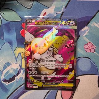 （分類：）位於 。 由 himmmmm.au 提交（商品編號 1417710250，圖片 1）。簡介： 。
