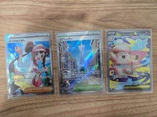 （分類：）位於 。 由 kerman_chan 提交（商品編號 1417748239，圖片 1）。簡介： 。