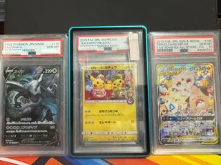 （分類：）位於 。 由 mcbbw 提交（商品編號 1417715359，圖片 1）。簡介： 。