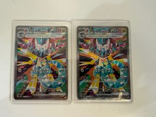 （分類：）位於 。 由 t_winter 提交（商品編號 1417707213，圖片 1）。簡介： 。
