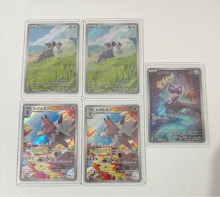 （分類：）位於 。 由 t_winter 提交（商品編號 1417715131，圖片 1）。簡介： 。