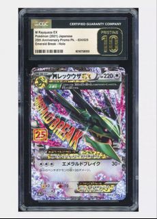 （分類：）位於 。 由 bchuwong 提交（商品編號 1417666306，圖片 1）。簡介： 。