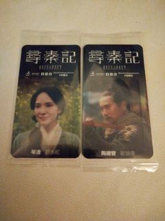 （分類：）位於 。 由 wing.sh 提交（商品編號 1417794225，圖片 1）。簡介： 。