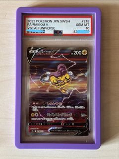 (Category: ) located in . Submitted by lazikimchi (Listing ID 1417765092, Image 1). Description: .