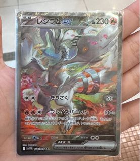 (Category: ) located in . Submitted by ennov4 (Listing ID 1417724751, Image 1). Description: .