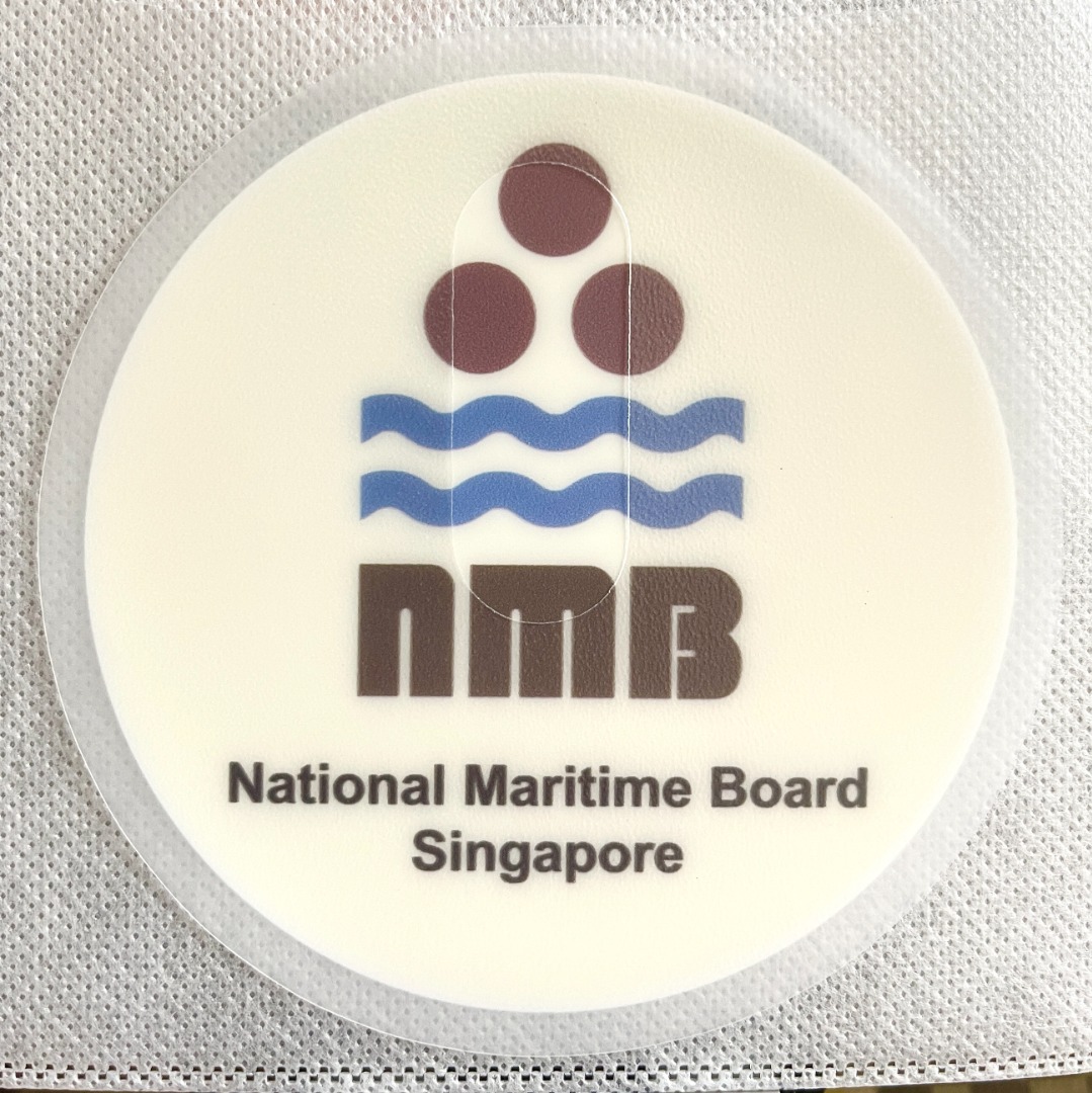 Retro Static Cling Decals : 11cm diameter - NMB National Maritime Board ...