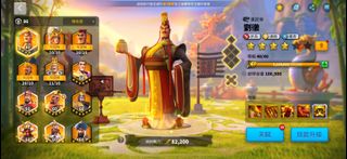 （分類：）位於 。 由 llllaaa 提交（商品編號 1417607571，圖片 1）。簡介： 。