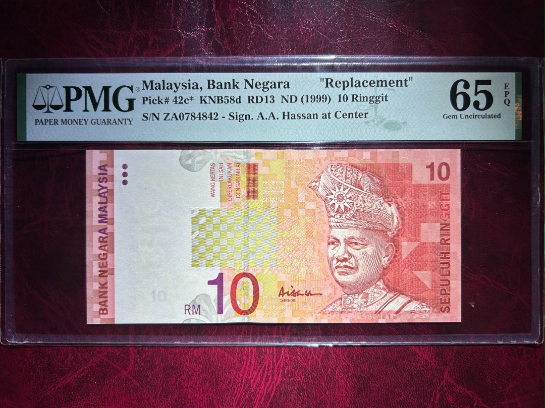 rm10 pmg 65epq 10th za0 ali center 1999 series unc 65 siri 10 aah ...