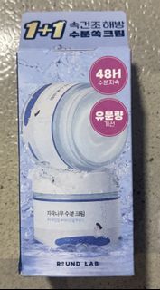 (Category: ) located in . Submitted by weipong19 (Listing ID 1417729475, Image 1). Description: .