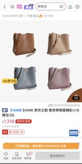 由 chiaeehello (刊登 ID 1417666265，圖片 1) 提交，位於 的 (類別：)，說明：。