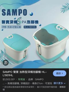 由 dada_panda (刊登 ID 1417726119，圖片 1) 提交，位於 的 (類別：)，說明：。