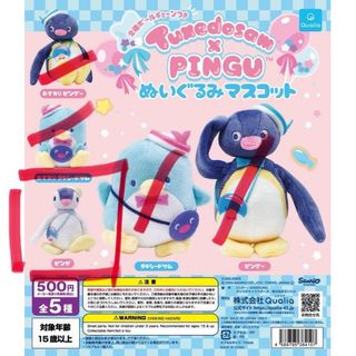 （分類：）位於 。 由 manmc3 提交（商品編號 1417699164，圖片 1）。簡介： 。