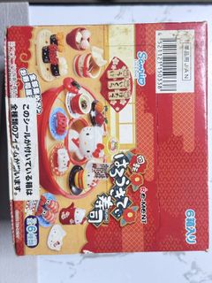 （分類：）位於 。 由 idodo2828 提交（商品編號 1417716475，圖片 1）。簡介： 。