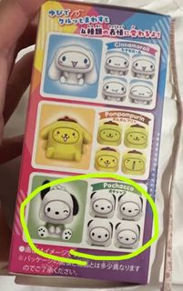 （分類：）位於 。 由 yu05la 提交（商品編號 1417767903，圖片 1）。簡介： 。