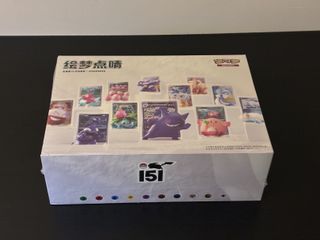 （分類：）位於 。 由 drewgggg 提交（商品編號 1417772403，圖片 1）。簡介： 。
