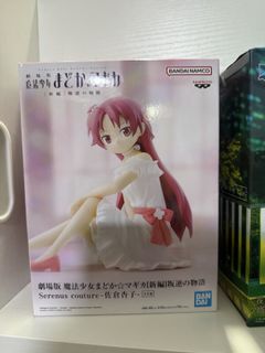 （分類：）位於 。 由 nonenonee 提交（商品編號 1417796342，圖片 1）。簡介： 。