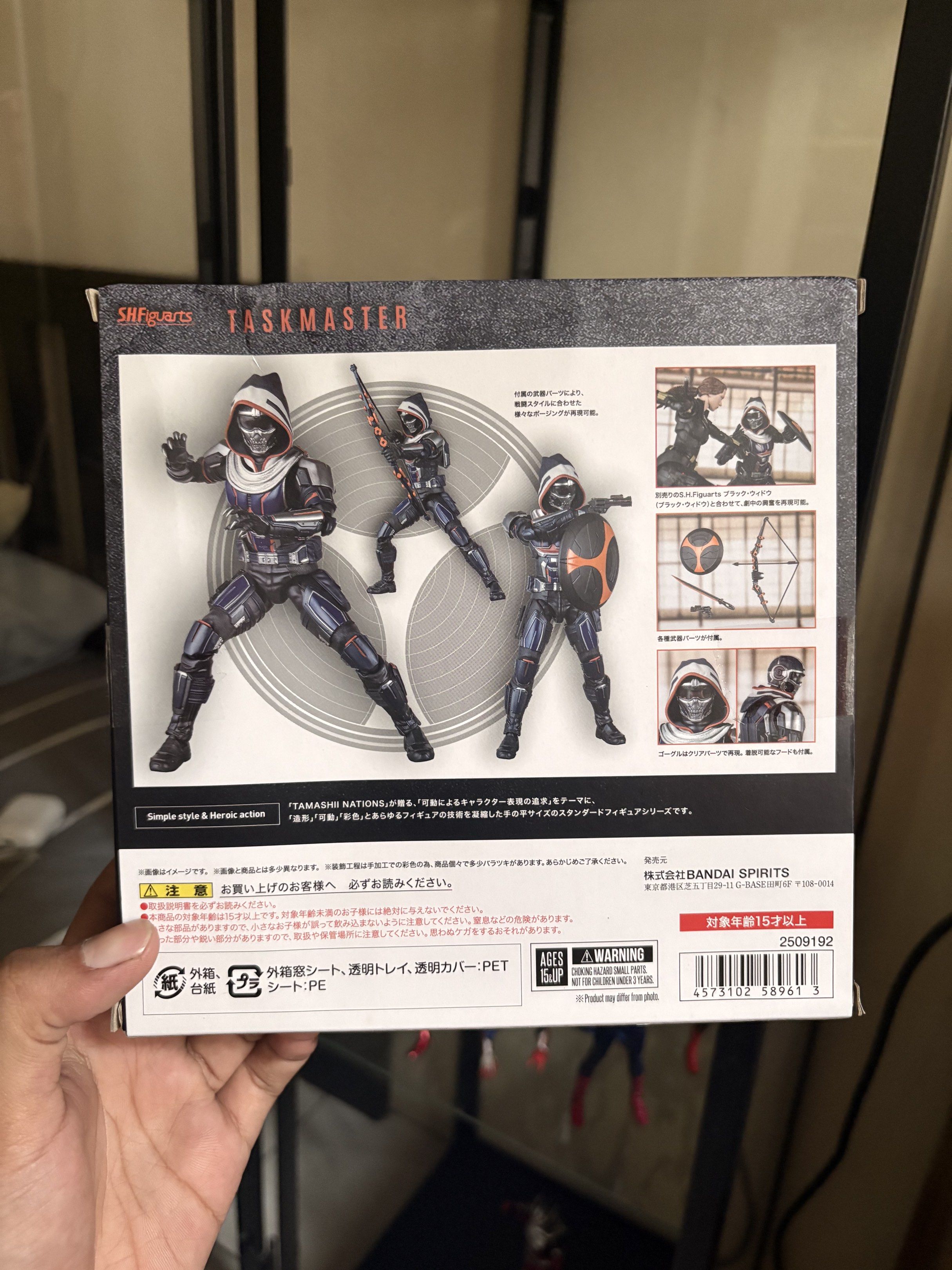 Shf Taskmaster (Category: Toys & Games) located in Rawang. Submitted by witwickeyy (Listing ID 1417698939, Image 2). Description: WTS ‼️‼️ Shf Taskmaster - Rm140 Condition BiB complete Box dent but figure still solid Pos +10/20 Cod PJ.
