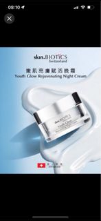 （分類：）位於 。 由 doghoposh 提交（商品編號 1417604008，圖片 1）。簡介： 。