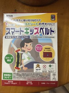 （分類：）位於 。 由 jkjkhk 提交（商品編號 1417664568，圖片 1）。簡介： 。