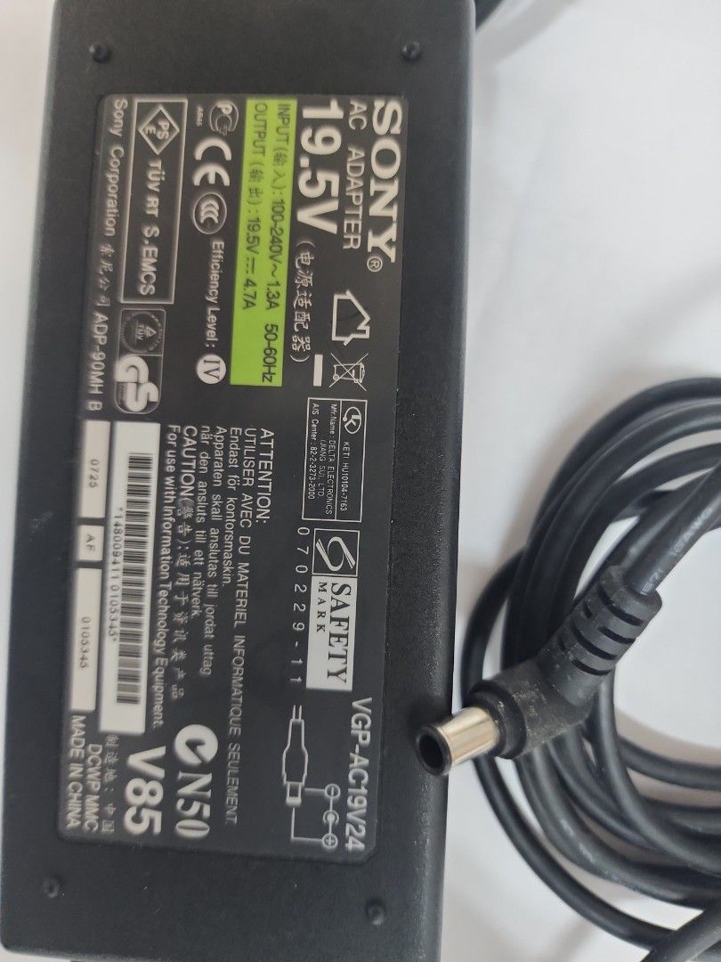 Sony AC Adapter 19.5V VGP-AC19V24441435091675402241