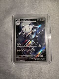 (Category: ) located in . Submitted by xinster (Listing ID 1417683905, Image 1). Description: .