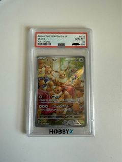 （分類：）位於 。 由 t_winter 提交（商品編號 1417696877，圖片 1）。簡介： 。
