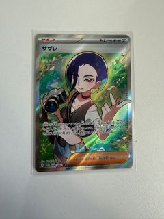 （分類：）位於 。 由 t_winter 提交（商品編號 1417703981，圖片 1）。簡介： 。