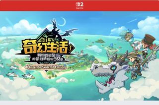 （分類：）位於 。 由 PooP.CAT 提交（商品編號 1417750623，圖片 1）。簡介： 。