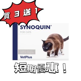 （分類：）位於 。 由 freshapets 提交（商品編號 1417658947，圖片 1）。簡介： 。