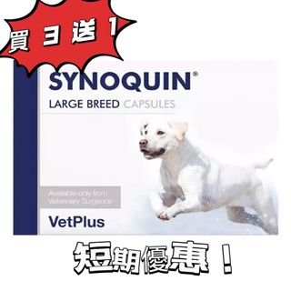 （分類：）位於 。 由 freshapets 提交（商品編號 1417658059，圖片 1）。簡介： 。