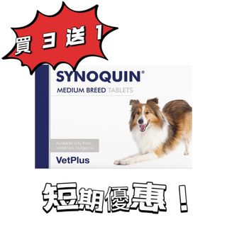 （分類：）位於 。 由 freshapets 提交（商品編號 1417656990，圖片 1）。簡介： 。