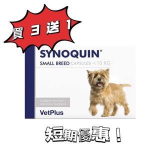 （分類：）位於 。 由 freshapets 提交（商品編號 1257848447，圖片 1）。簡介： 。