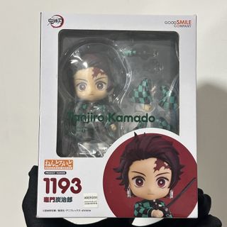 (Category: ) located in . Submitted by FunkoPOP (Listing ID 1417801435, Image 1). Description: .