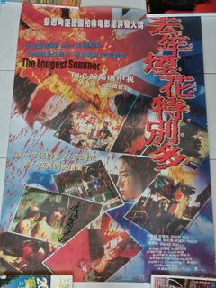 （分類：）位於 。 由 ohmysha 提交（商品編號 1417688814，圖片 1）。簡介： 。