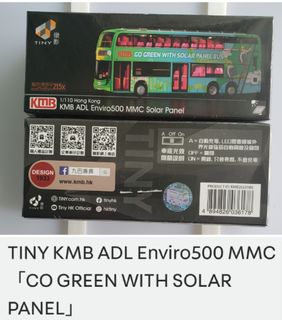 （分類：）位於 。 由 chankit20131548 提交（商品編號 1417625354，圖片 1）。簡介： 。