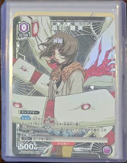 (Category: ) located in . Submitted by yipbc (Listing ID 1417722269, Image 1). Description: .