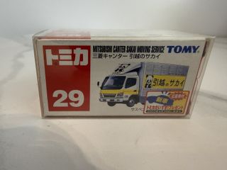 （分類：）位於 。 由 toffeebbb 提交（商品編號 1417764562，圖片 1）。簡介： 。