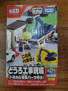 (Category: ) located in . Submitted by zeelich (Listing ID 1417676981, Image 1). Description: .