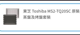 （分類：）位於 。 由 cccmom 提交（商品編號 1417717416，圖片 1）。簡介： 。