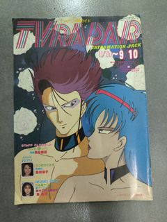 （分類：）位於 。 由 ss3456ss 提交（商品編號 1417709542，圖片 1）。簡介： 。
