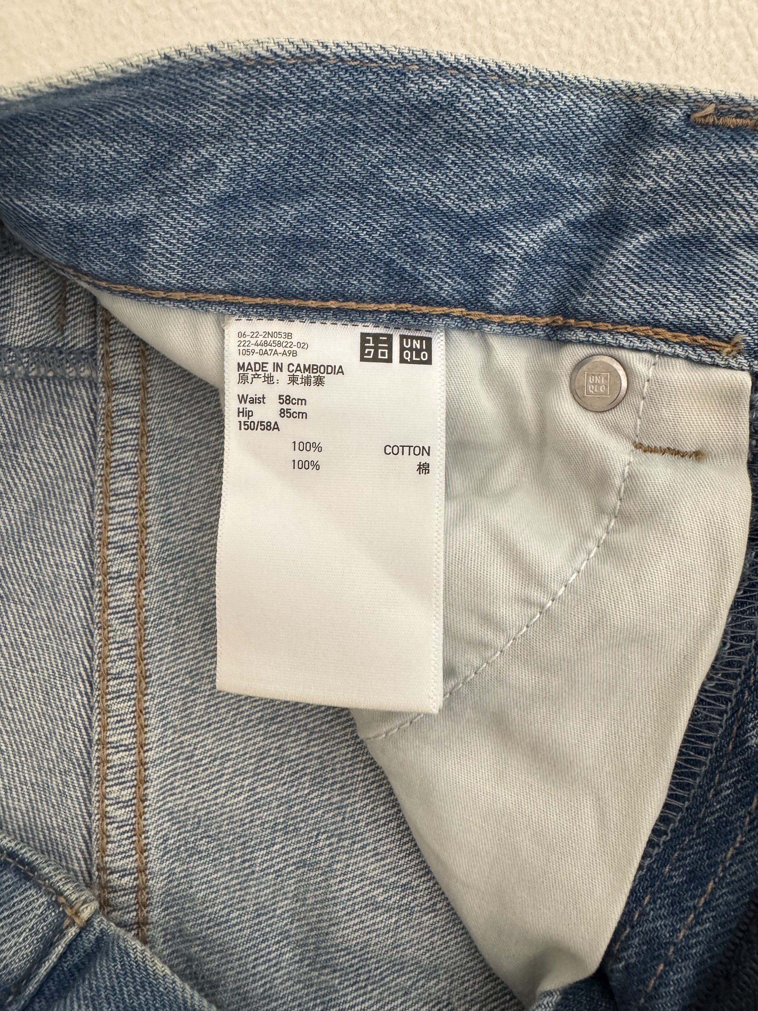Uniqlo Denim Skirt (Category: Skirts) located in Davao. Submitted by ann8835 (Listing ID 1417629193, Image 3). Description: - Uniqlo denim skirt - Made in Cambodia - Waist: 58cm - Hip: 85cm - Raw hem detail - Distressed detail on front - Two front pockets - Zipper closure - Material: 100% cotton.