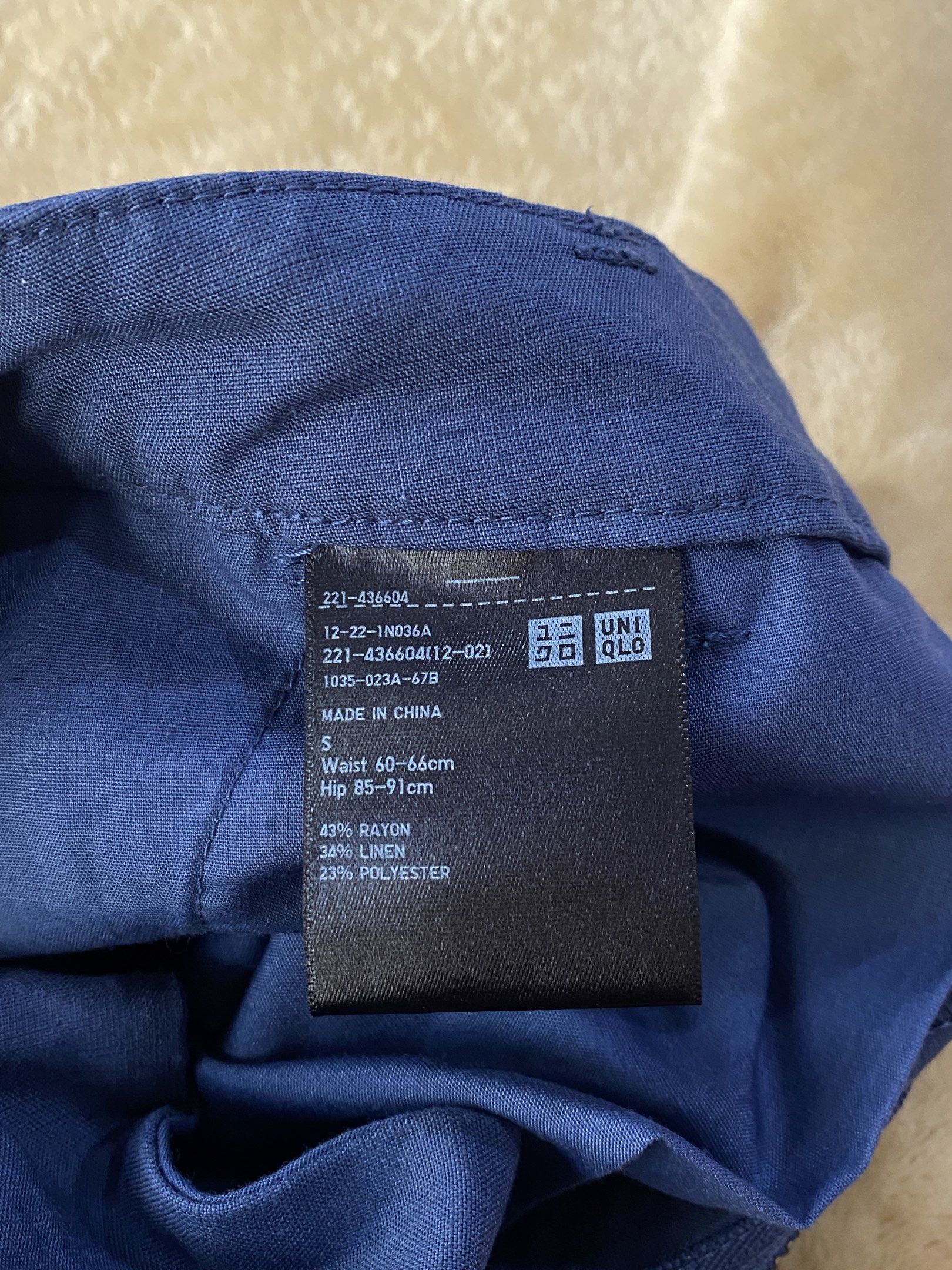Uniqlo Stretch Easy Blue Pants Size 5 (Category: Other Bottoms) located in Manila. Submitted by selasells (Listing ID 1417633583, Image 3). Description: - Uniqlo Stretch Easy Blue Pants - Size: 5 - Waist: 60-66cm - Hip: 85-91cm - Fabric: 43% Rayon, 34% Linen, 23% Polyester - Features: Button closure, pockets - Price is negotiable .