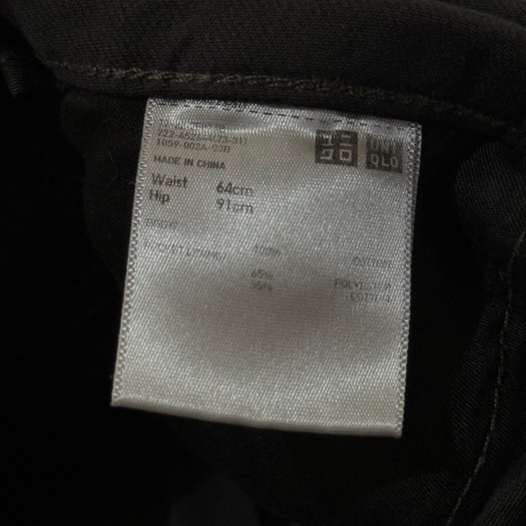 Uniqlo U Black Maxi Skirt (Category: Skirts) located in Las Pinas. Submitted by lufstruck (Listing ID 1417783387, Image 3). Description: .