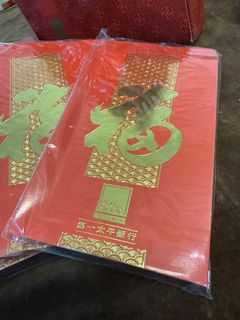 （分類：）位於 。 由 belama 提交（商品編號 1417702361，圖片 1）。簡介： 。