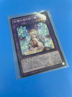 (Category: ) located in . Submitted by pyhyh11 (Listing ID 1417771850, Image 1). Description: .