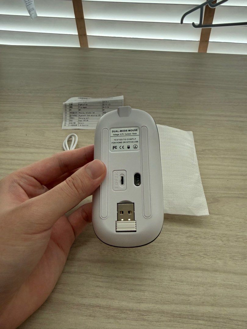 Wireless Dual Mode Mouse439459383398912001