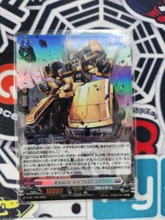 (Category: ) located in . Submitted by zerozodiac2812 (Listing ID 1417676404, Image 1). Description: .